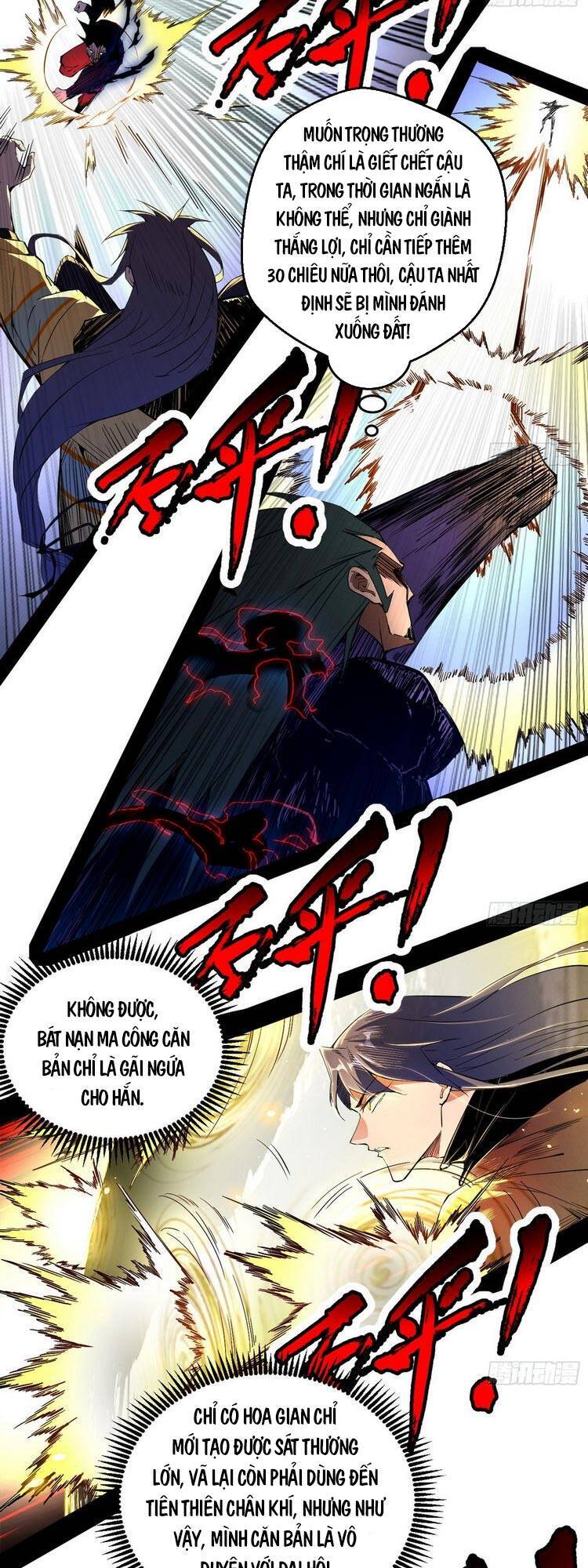 Ta Là Tà Đế Chap 171 - Next Chap 172