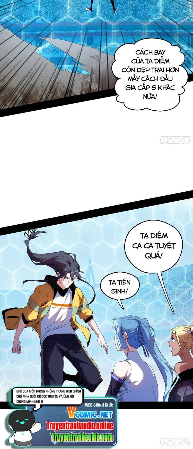 Ta Là Tà Đế Chap 171 - Next Chap 172