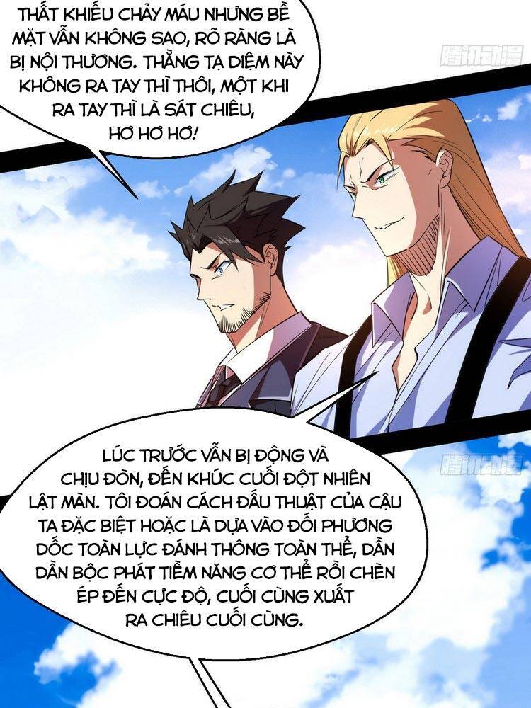 Ta Là Tà Đế Chap 171 - Next Chap 172