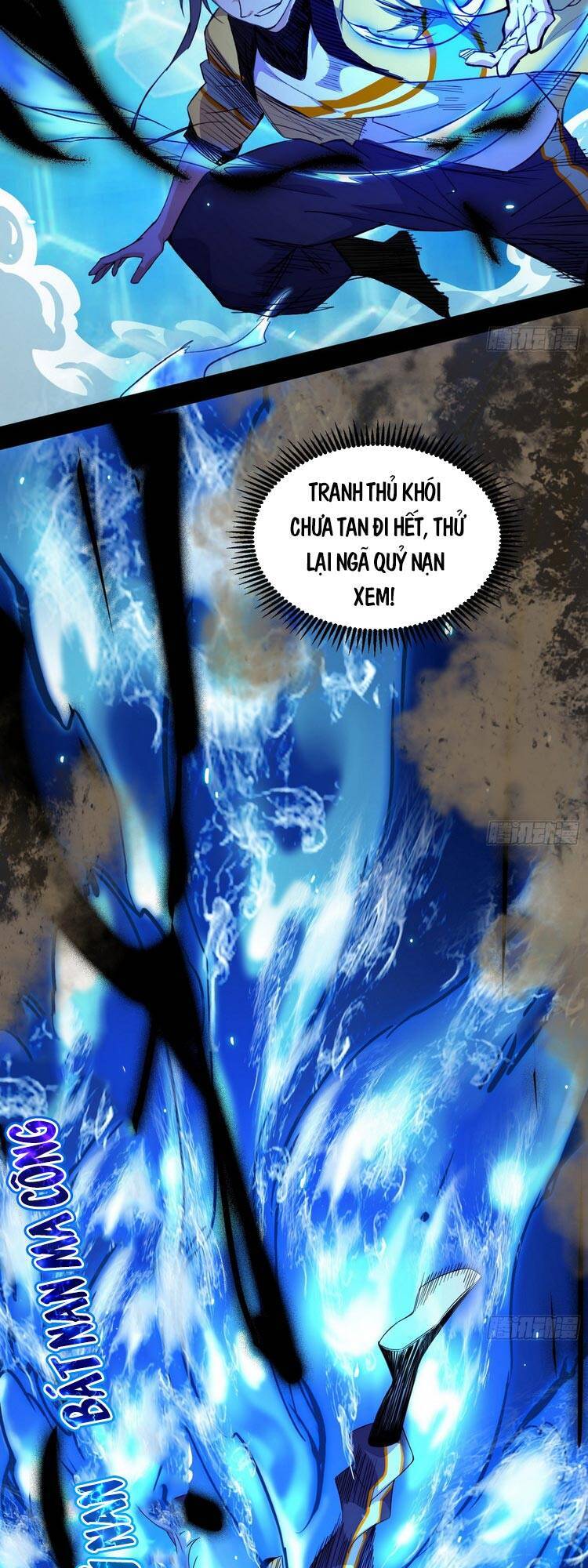 Ta Là Tà Đế Chap 171 - Next Chap 172