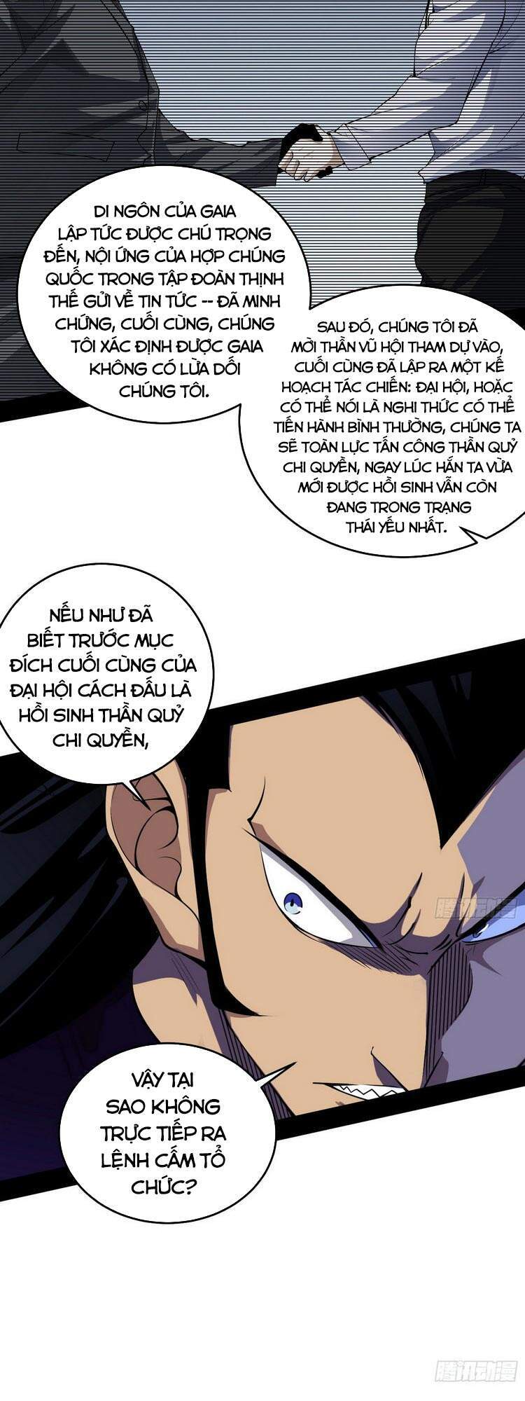 Ta Là Tà Đế Chap 182 - Next Chap 183