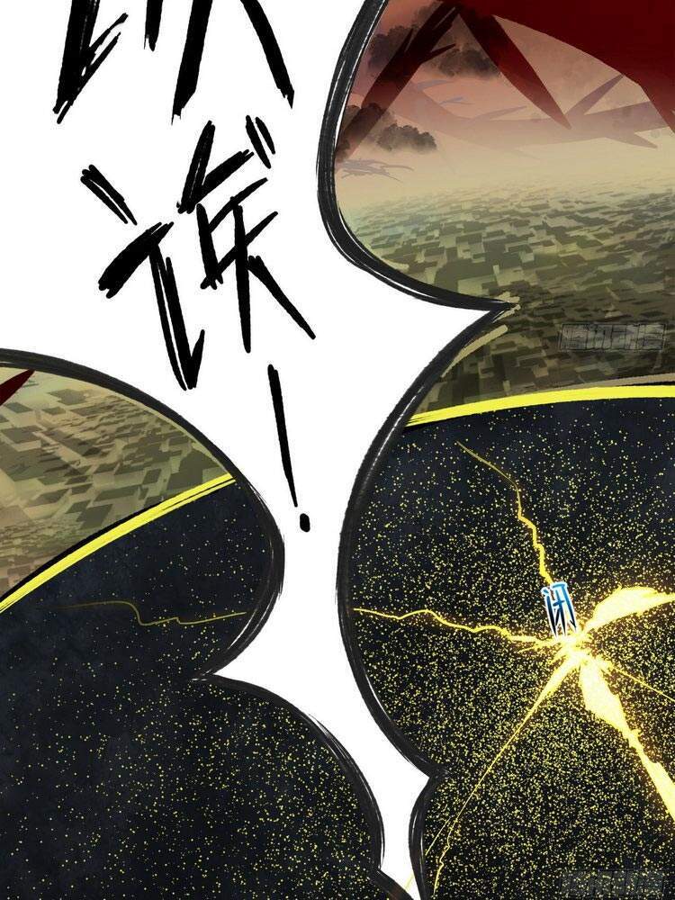 Ta Là Tà Đế Chap 183 - Next Chap 184