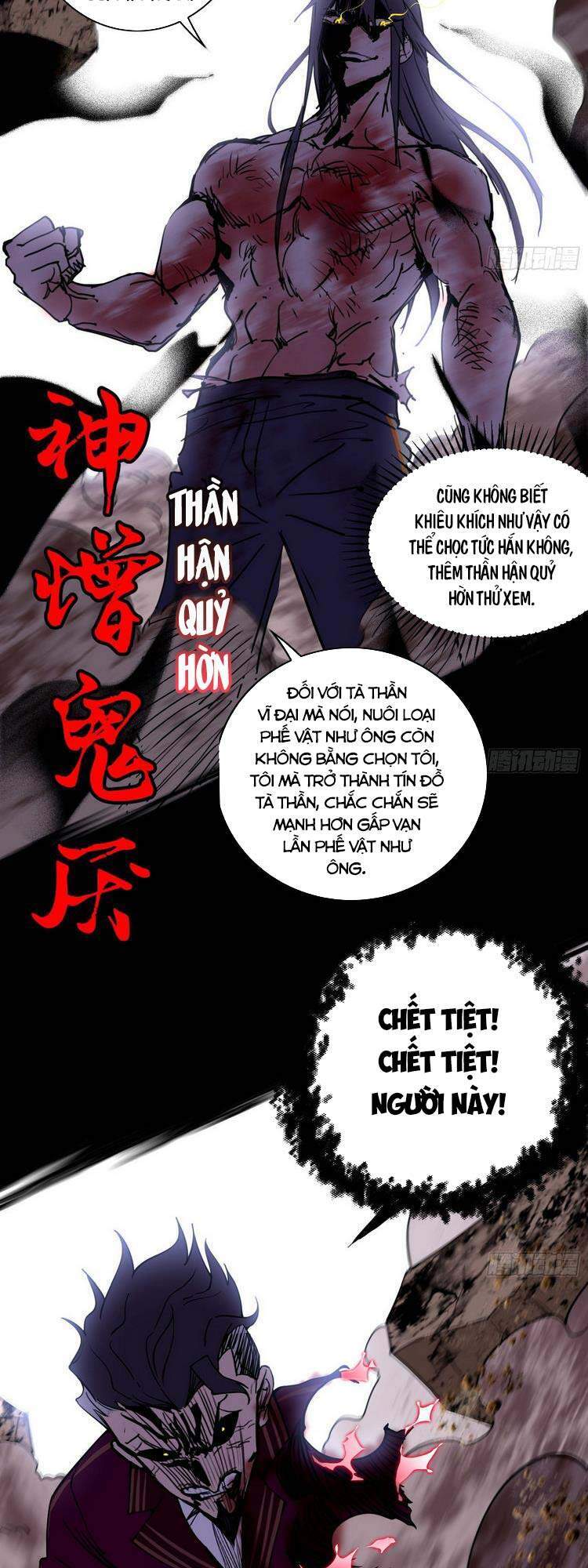 Ta Là Tà Đế Chap 191 - Next Chap 192