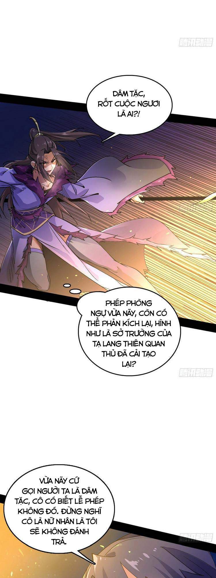 Ta Là Tà Đế Chap 196 - Next Chap 197