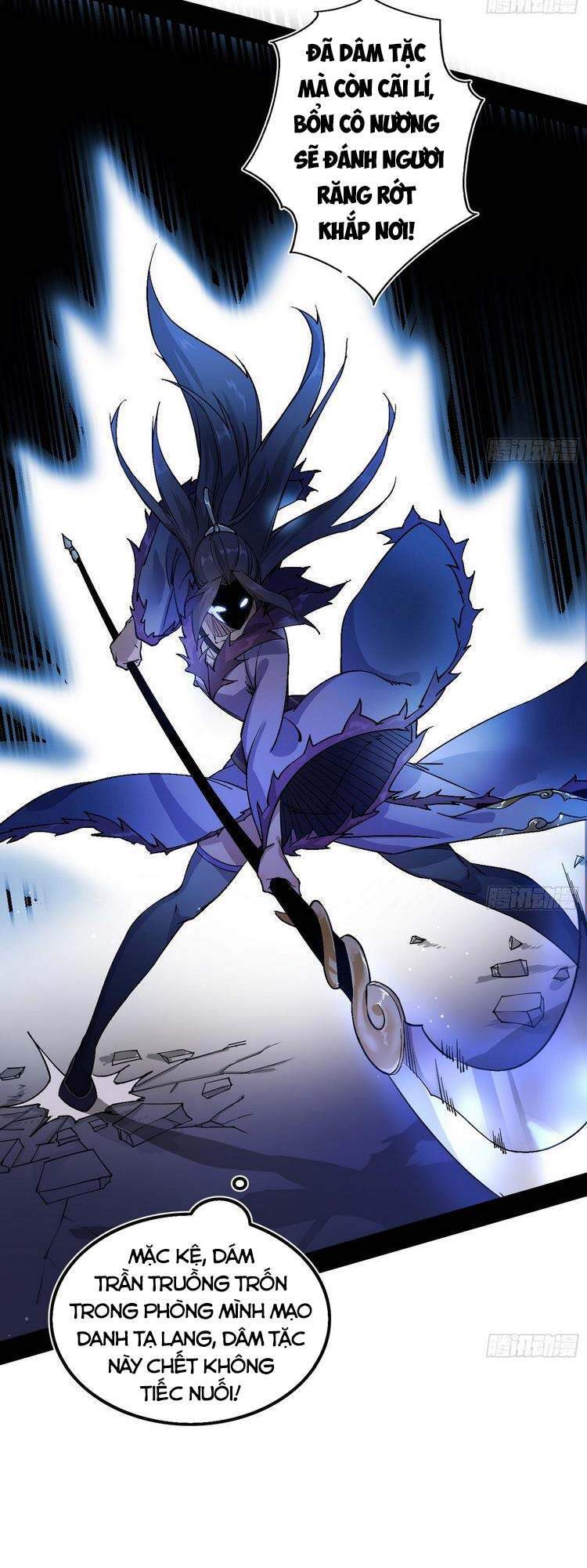 Ta Là Tà Đế Chap 196 - Next Chap 197