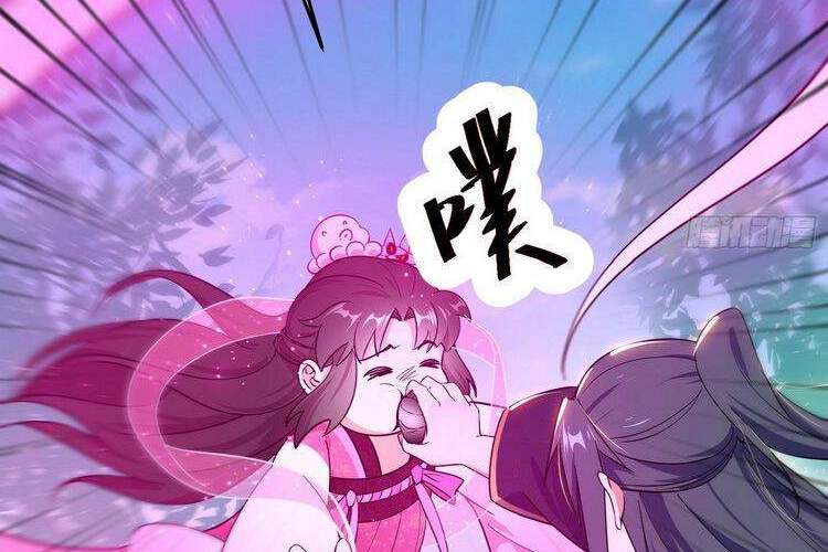 Ta Là Tà Đế Chap 204 - Next Chap 205