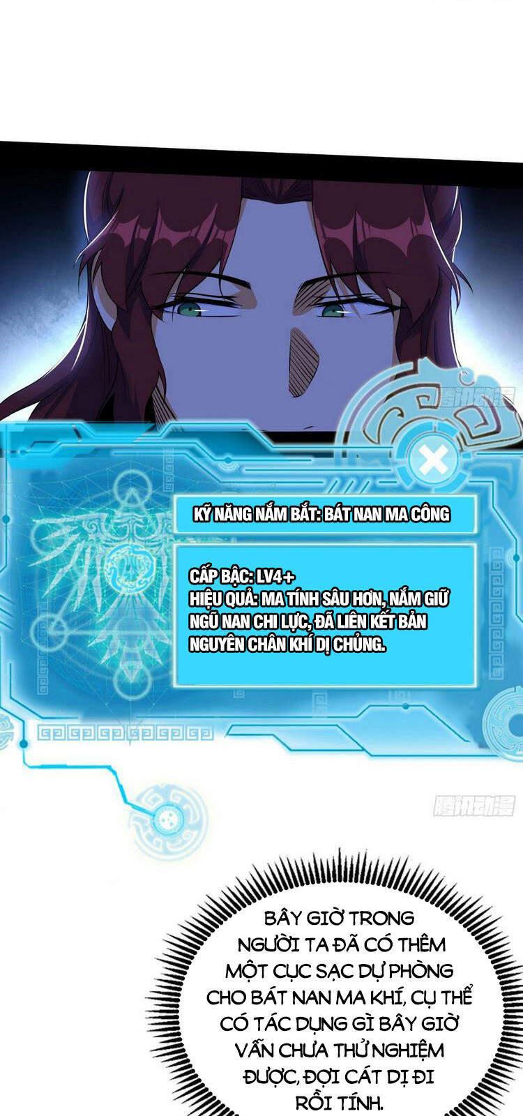 Ta Là Tà Đế Chap 210 - Next Chap 211