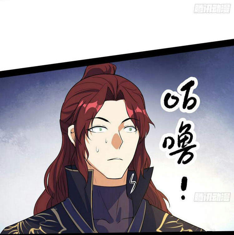 Ta Là Tà Đế Chap 211 - Next Chap 212