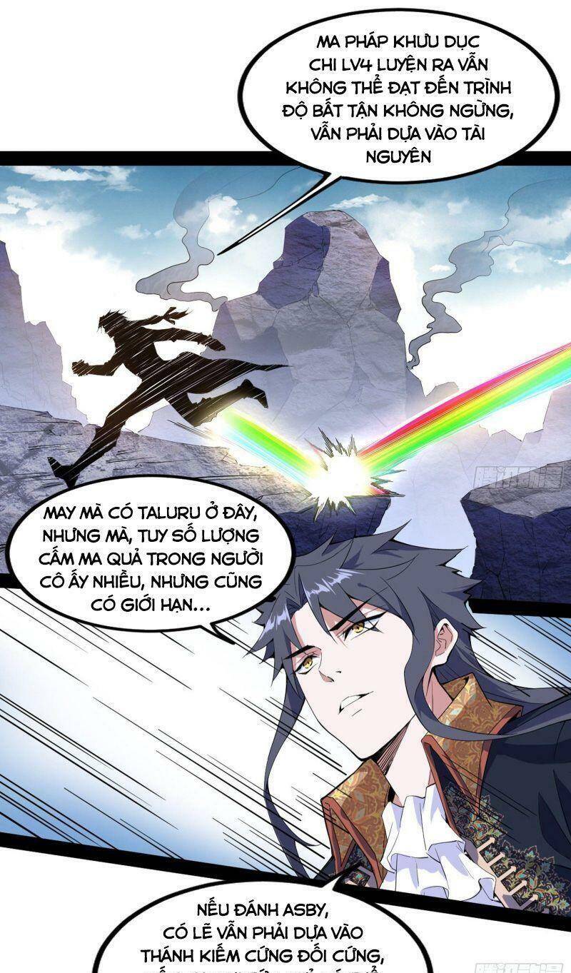 Ta Là Tà Đế Chap 250 - Next Chap 251