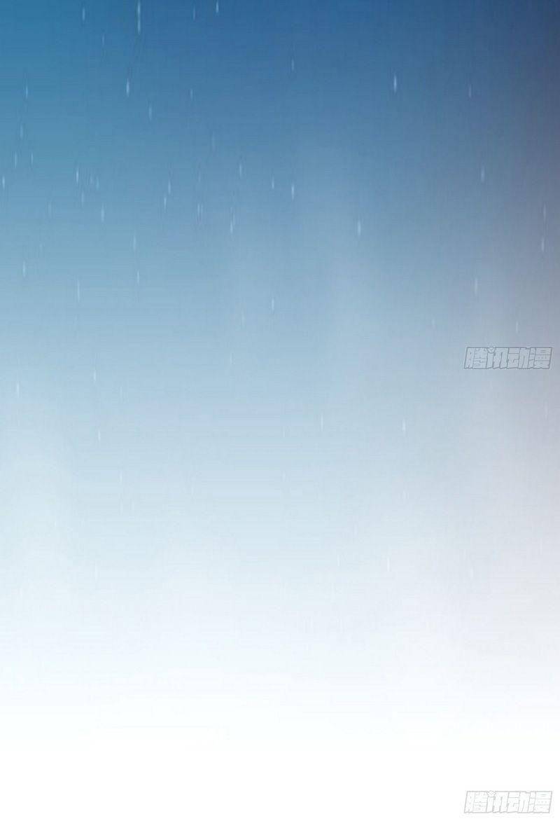 Ta Là Tà Đế Chap 253 - Next Chap 254