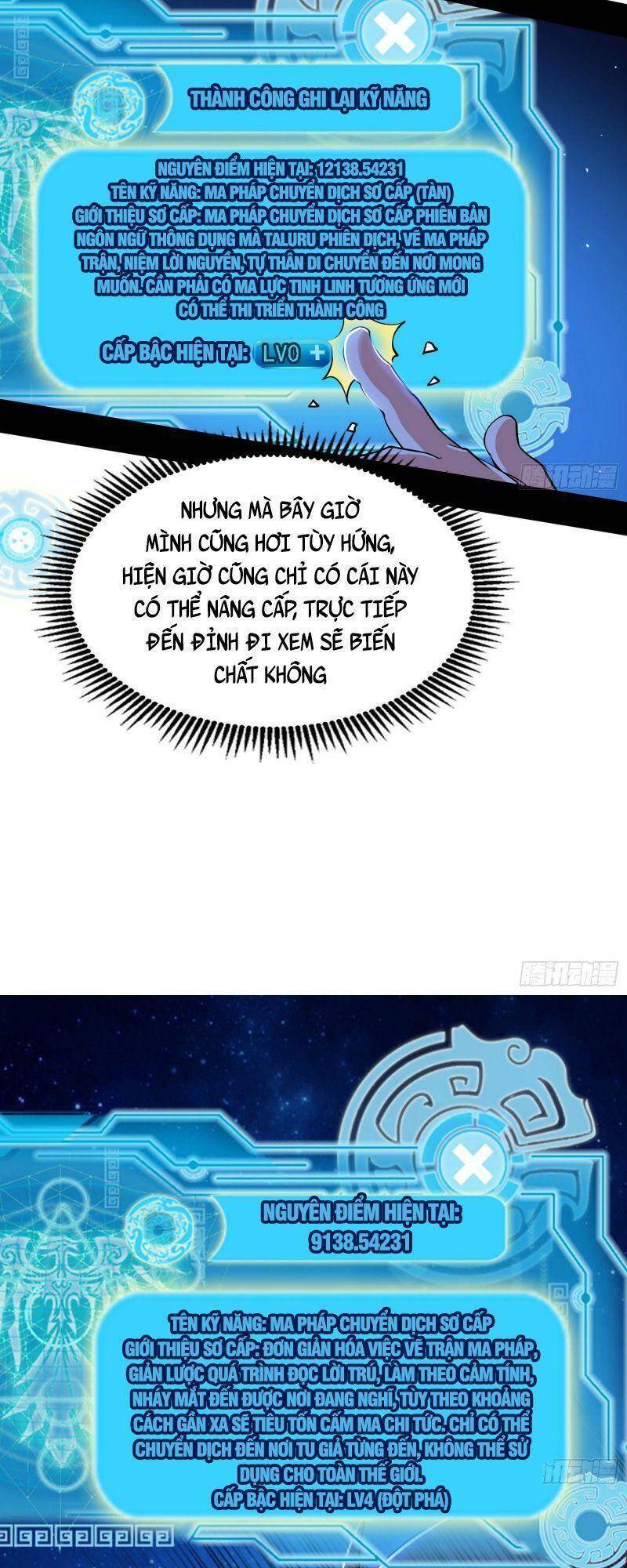 Ta Là Tà Đế Chap 253 - Next Chap 254