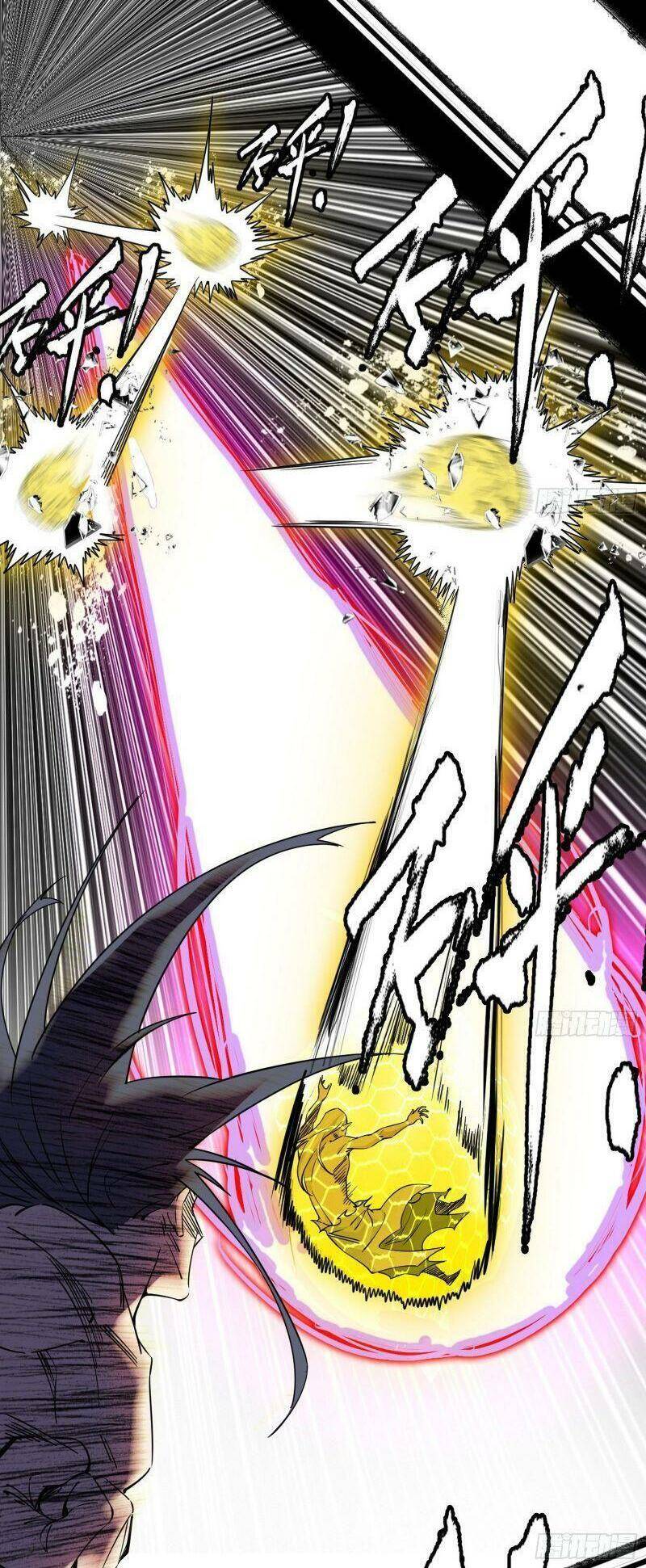 Ta Là Tà Đế Chap 257 - Next Chap 258