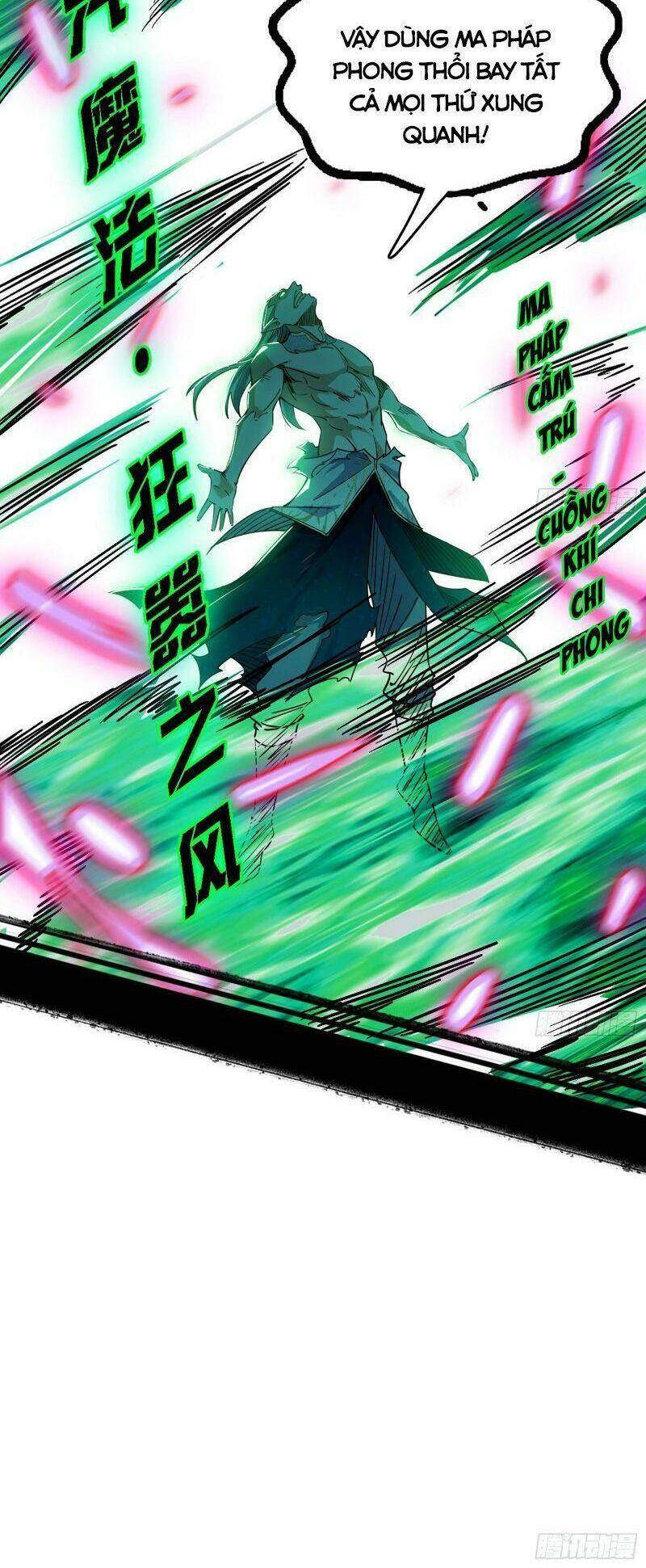 Ta Là Tà Đế Chap 257 - Next Chap 258