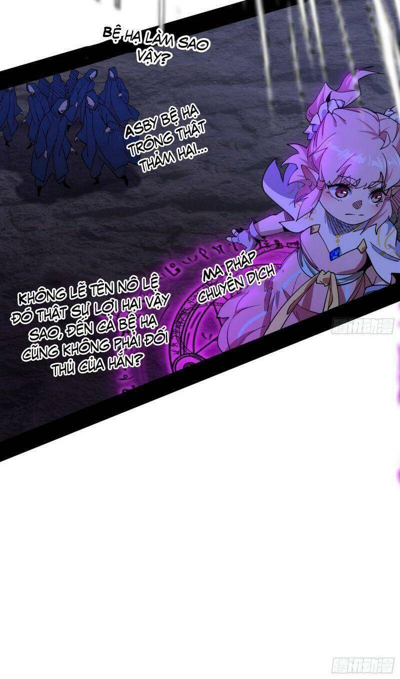 Ta Là Tà Đế Chap 257 - Next Chap 258