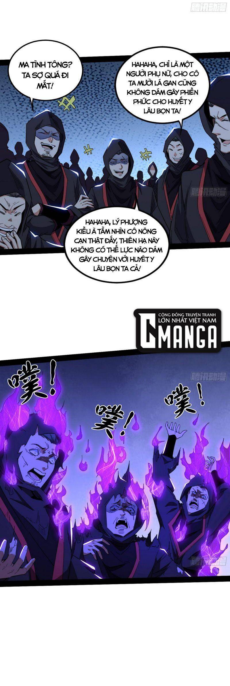 Ta Là Tà Đế Chap 261 - Next Chap 262