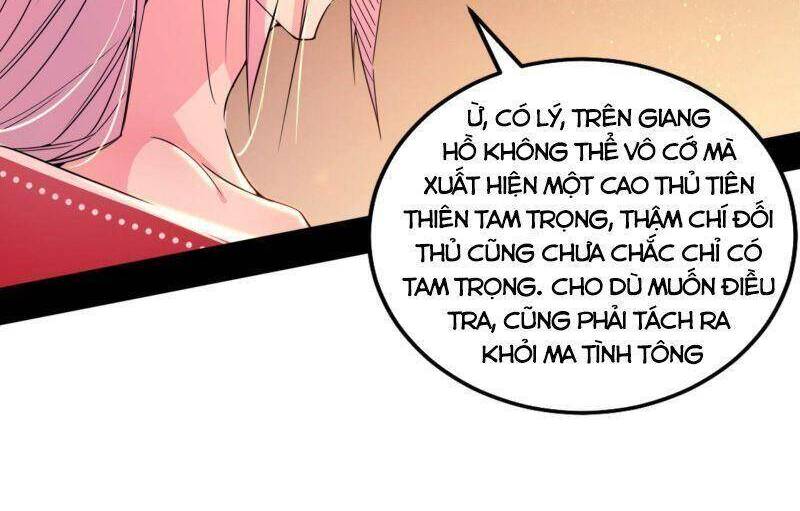 Ta Là Tà Đế Chap 270 - Next Chap 271