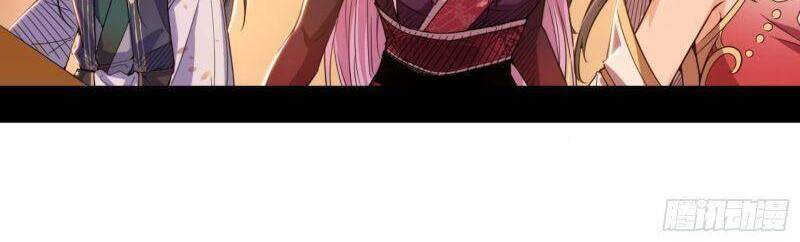 Ta Là Tà Đế Chap 270 - Next Chap 271