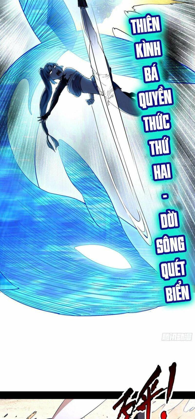 Ta Là Tà Đế Chap 145 - Next Chap 146