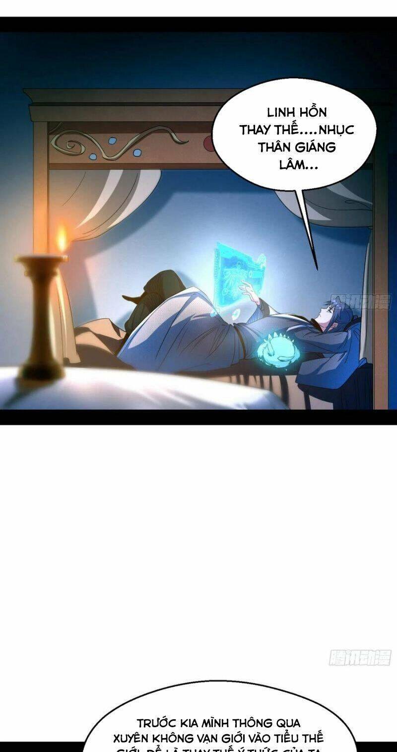 Ta Là Tà Đế Chap 145 - Next Chap 146