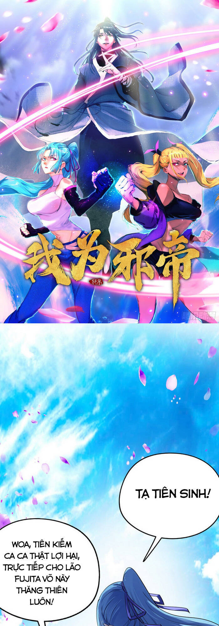 Ta Là Tà Đế Chap 153 - Next Chap 154