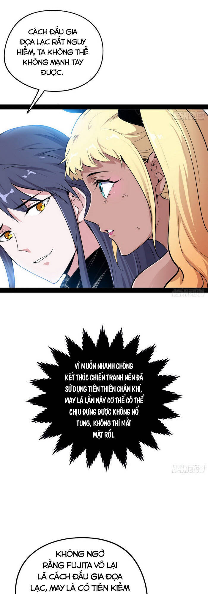 Ta Là Tà Đế Chap 153 - Next Chap 154