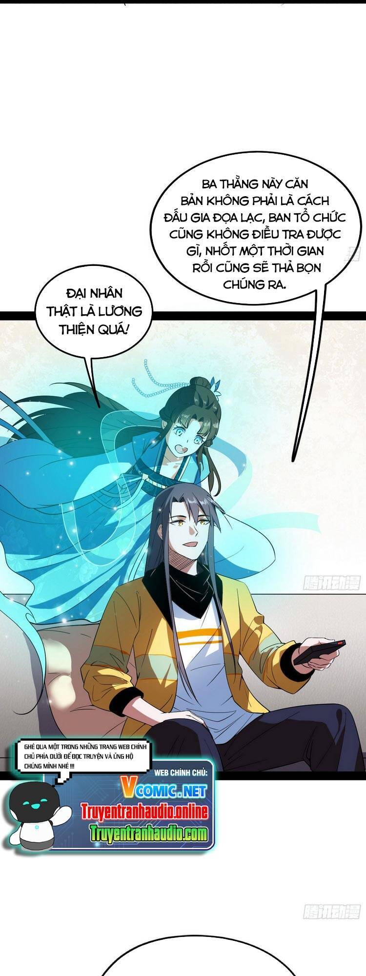 Ta Là Tà Đế Chap 165 - Next Chap 166