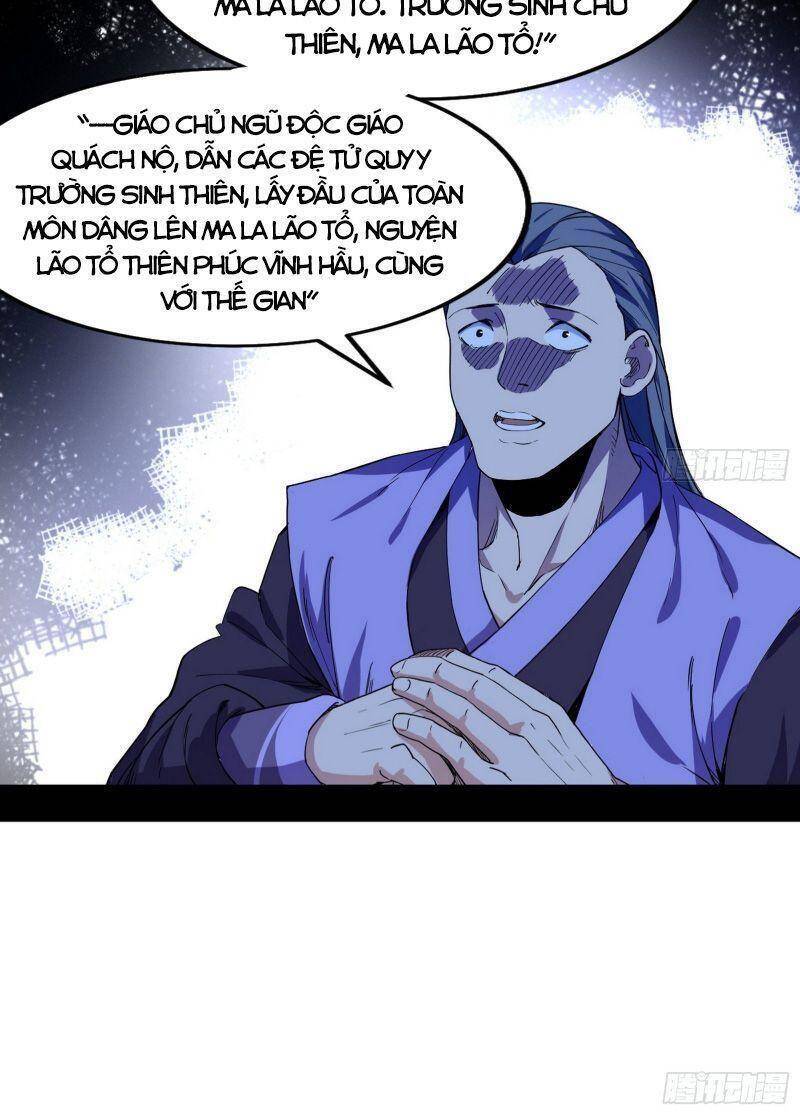 Ta Là Tà Đế Chap 264 - Next Chap 265