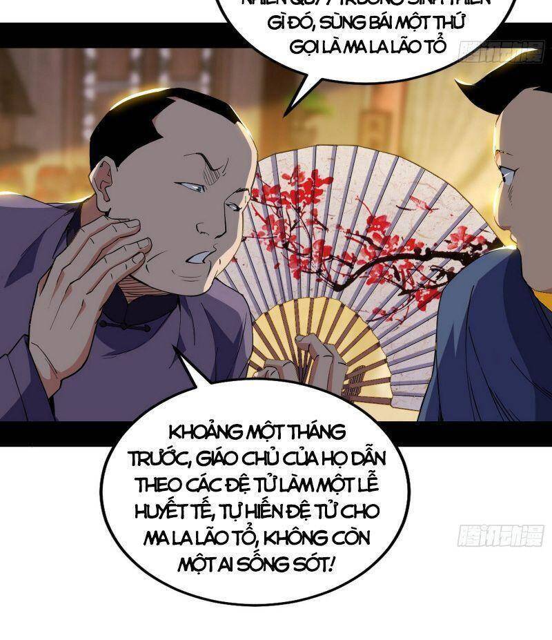 Ta Là Tà Đế Chap 264 - Next Chap 265