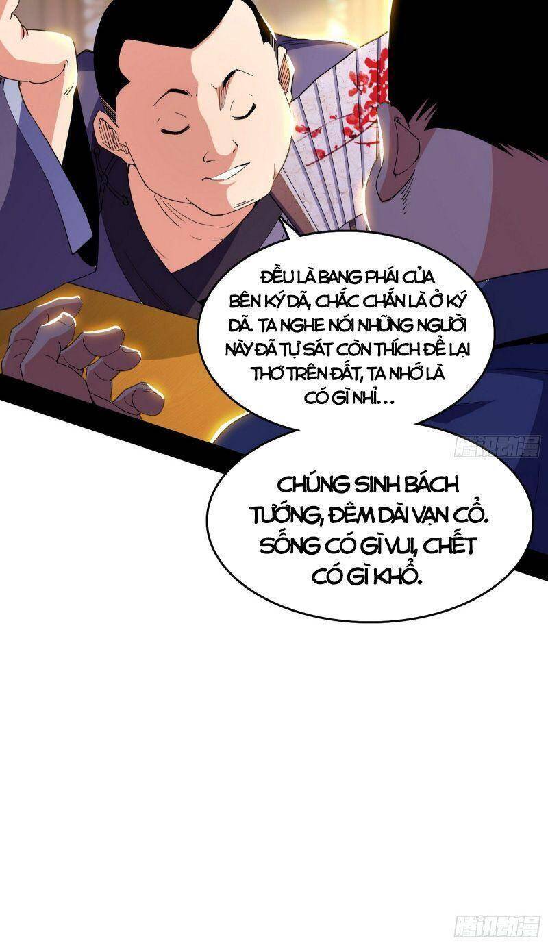 Ta Là Tà Đế Chap 264 - Next Chap 265