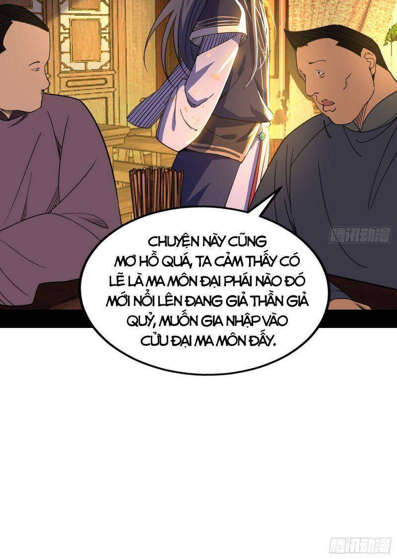 Ta Là Tà Đế Chap 264 - Next Chap 265
