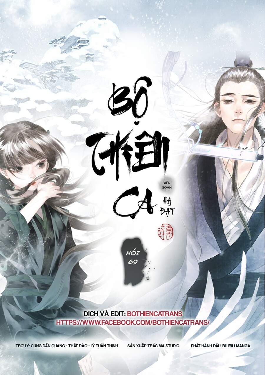 Bộ Thiên Ca Chap 69 - Next Chap 70