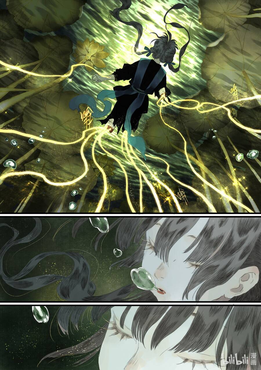 Bộ Thiên Ca Chap 76 - Next Chap 77