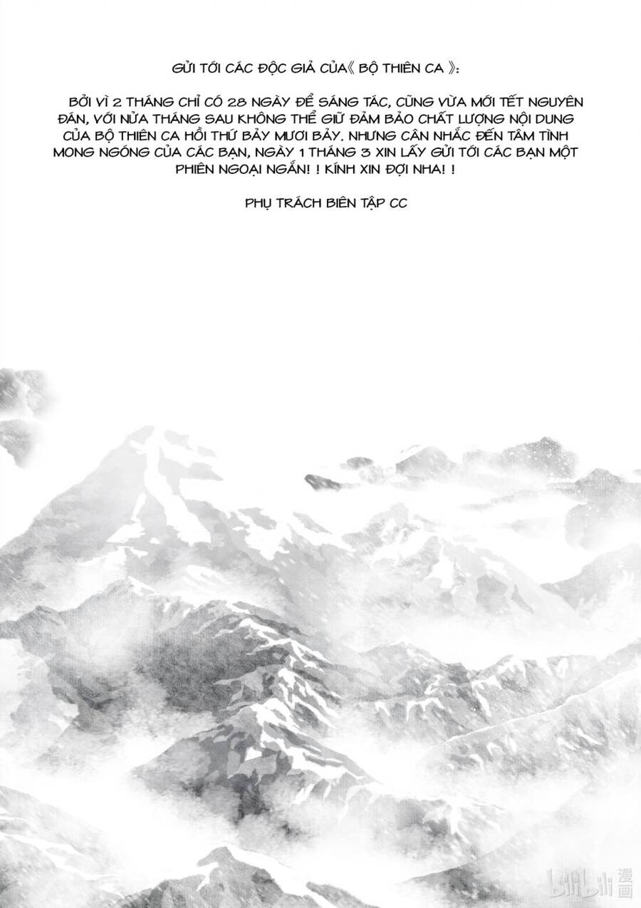 Bộ Thiên Ca Chap 77 - Next Chap 78