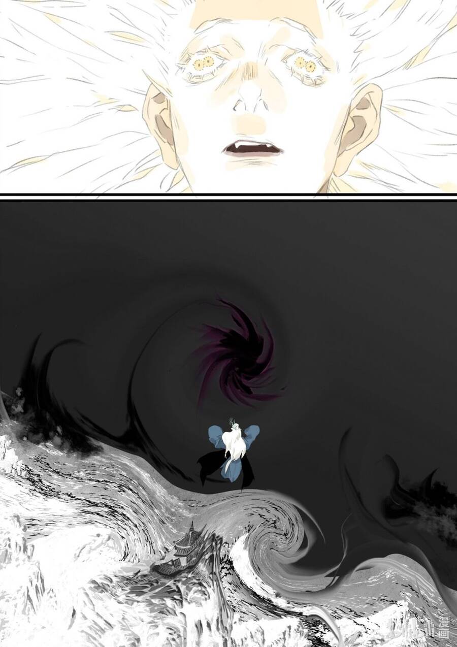 Bộ Thiên Ca Chap 79 - Next Chap 80