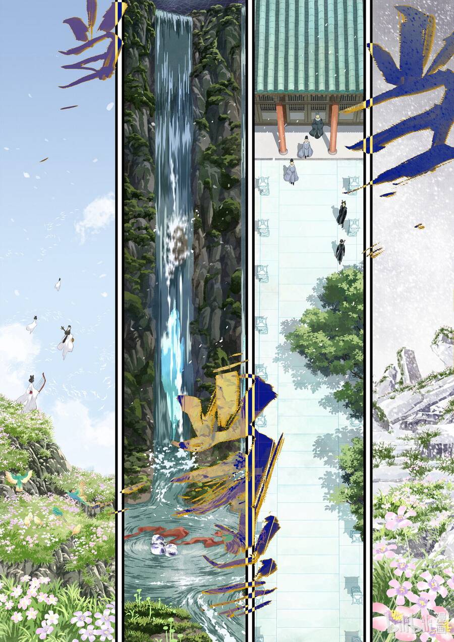 Bộ Thiên Ca Chap 82 - Next Chap 83