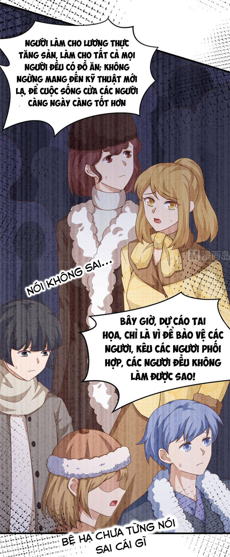 Từ Hôm Nay Bắt Đầu Làm Thành Chủ Chap 389 - Next Chap 390