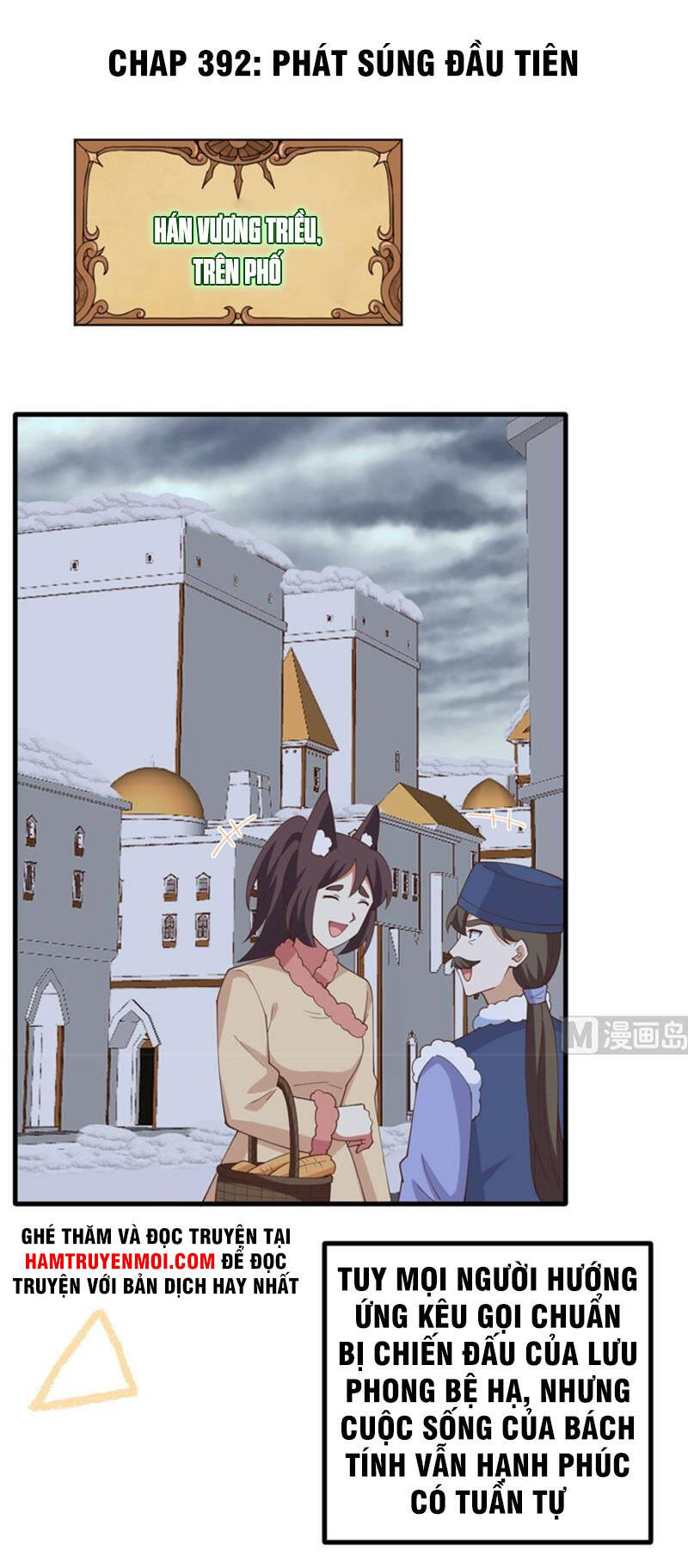 Từ Hôm Nay Bắt Đầu Làm Thành Chủ Chap 392 - Next Chap 393