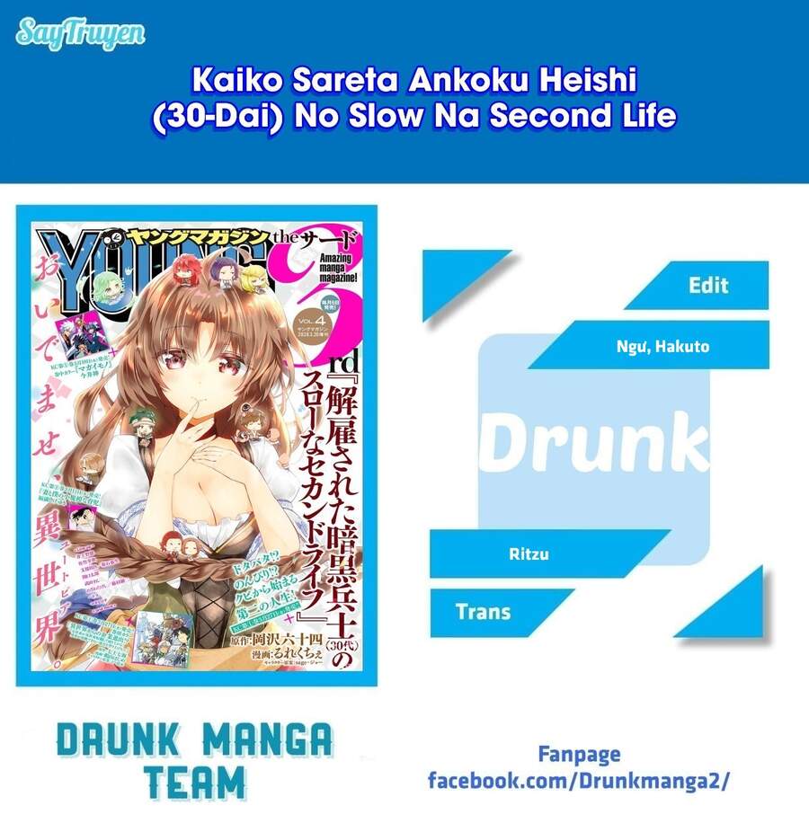 Kaiko Sareta Ankoku Heishi (30-Dai) No Slow Na Second Life Chap 15 - Next Chap 16