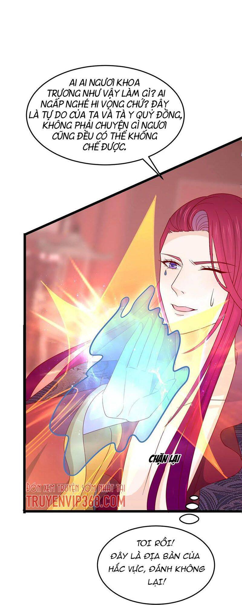 Chi Tôn Đồng Thuật Sư: Tuyệt Thế Đại Tiểu Thư Chap 278 - Next Chap 279