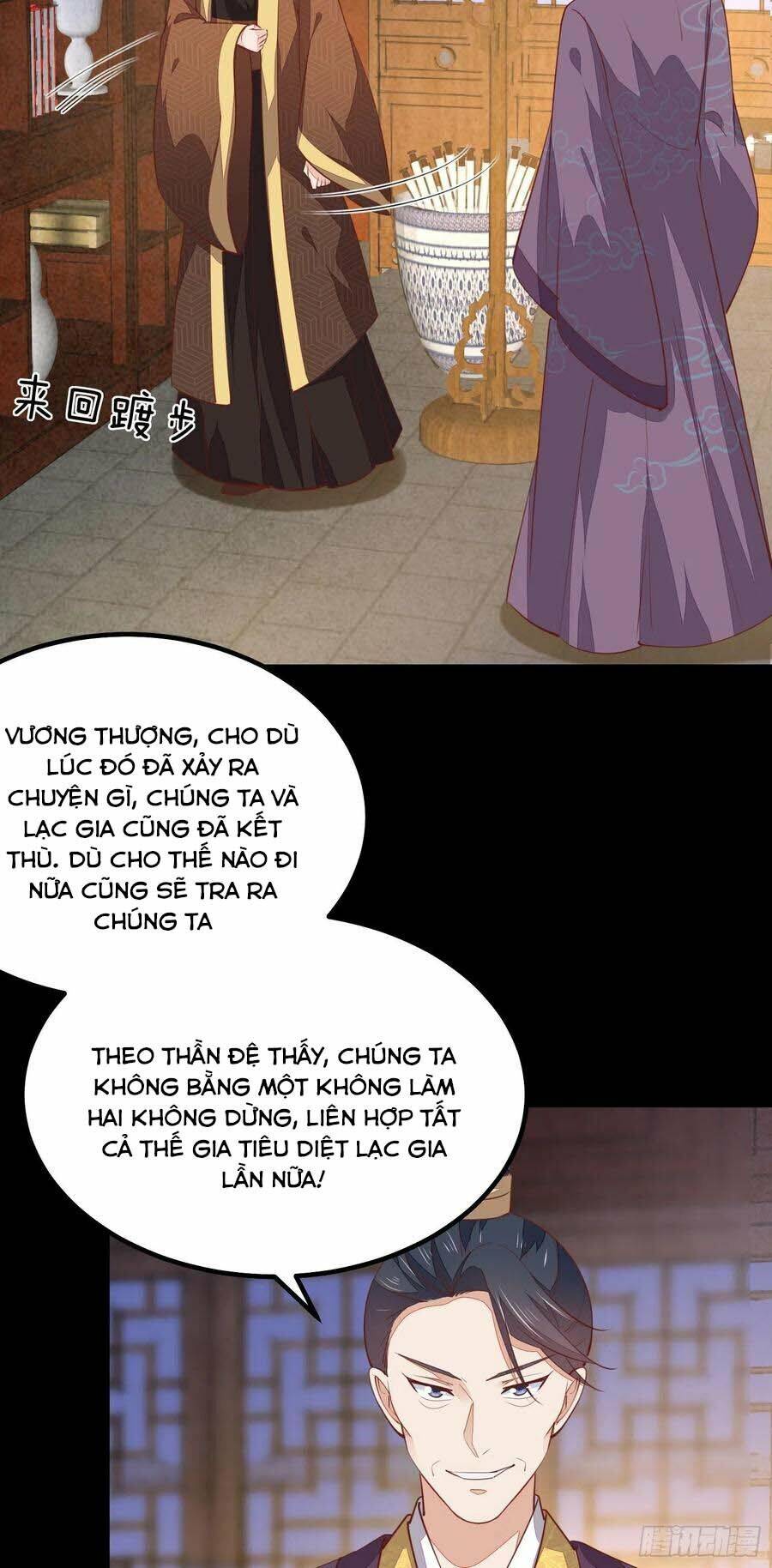 Chi Tôn Đồng Thuật Sư: Tuyệt Thế Đại Tiểu Thư Chap 147 - Next Chap 148