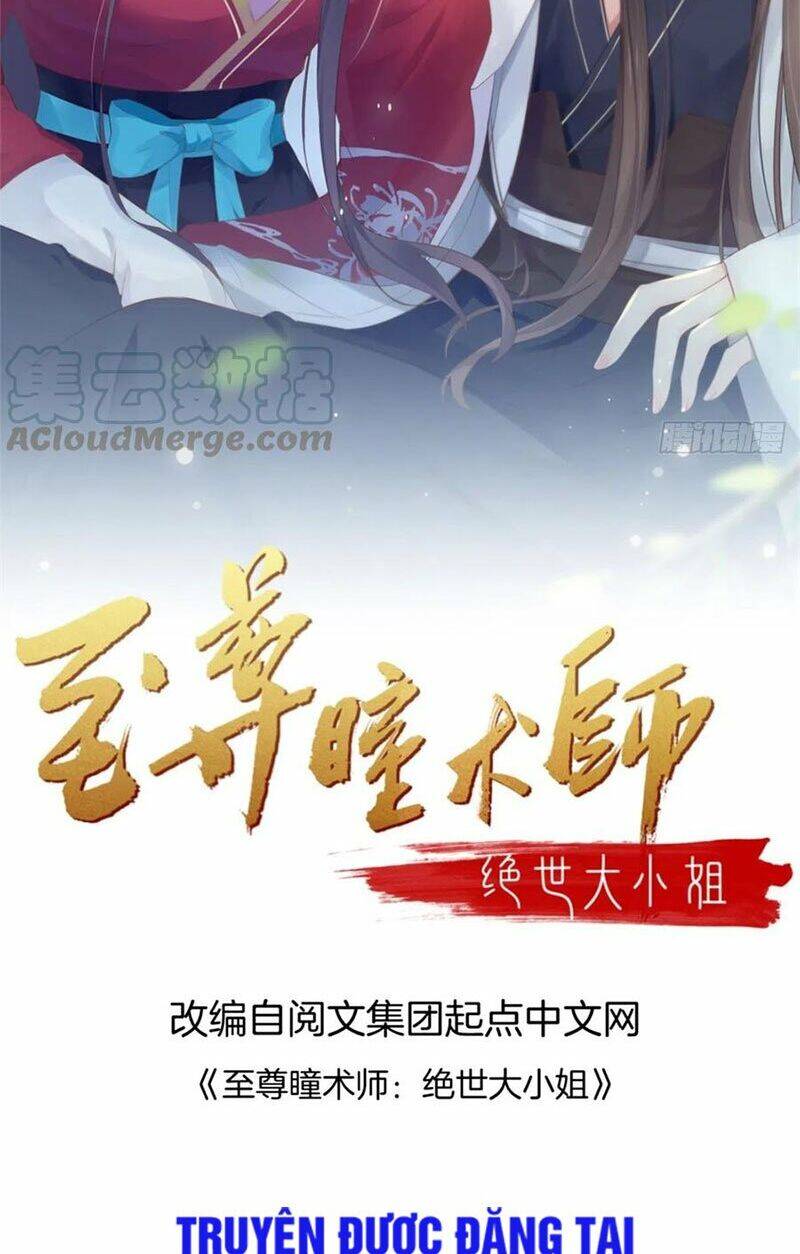 Chi Tôn Đồng Thuật Sư: Tuyệt Thế Đại Tiểu Thư Chap 163 - Next Chap 164