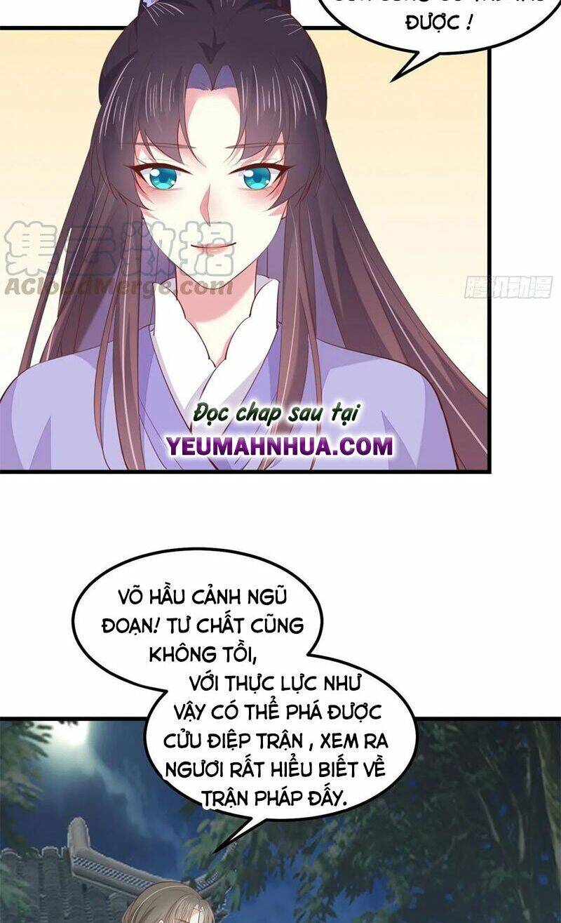 Chi Tôn Đồng Thuật Sư: Tuyệt Thế Đại Tiểu Thư Chap 168 - Next Chap 169