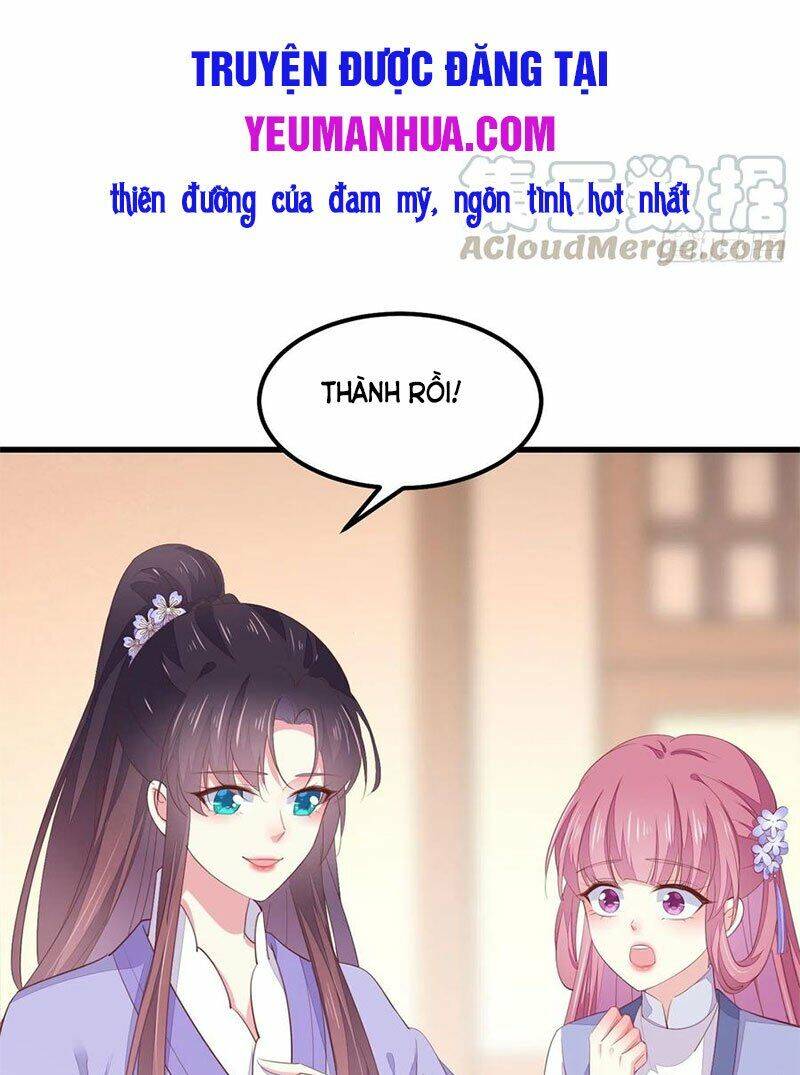 Chi Tôn Đồng Thuật Sư: Tuyệt Thế Đại Tiểu Thư Chap 173 - Next Chap 174