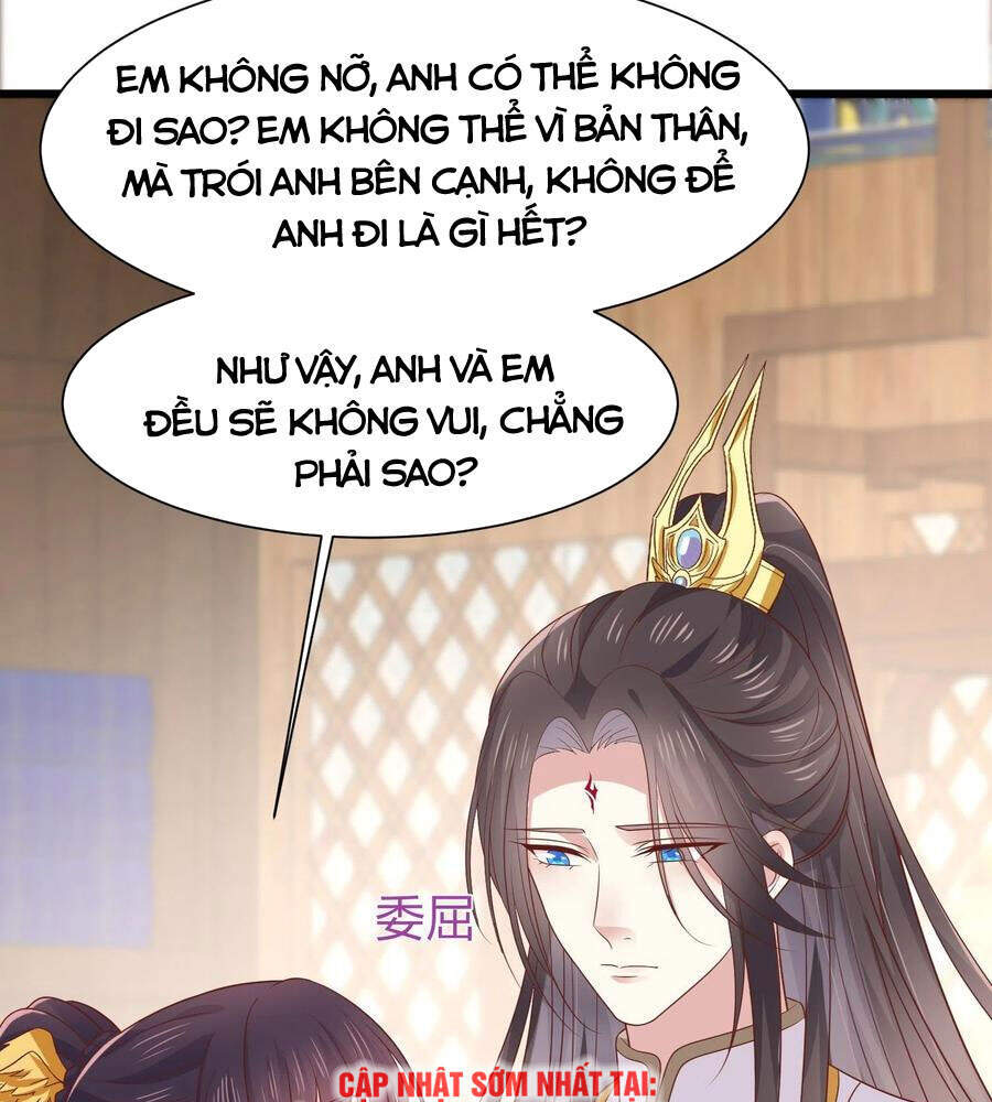 Chi Tôn Đồng Thuật Sư: Tuyệt Thế Đại Tiểu Thư Chap 232 - Next Chap 233