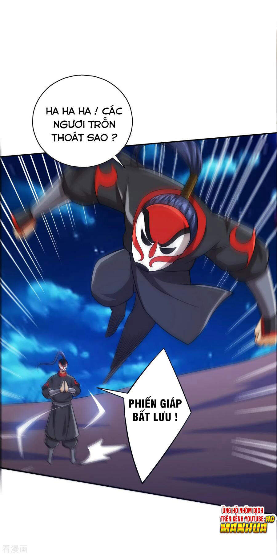 Nhất Đẳng Gia Đinh Chap 202 - Next Chap 203