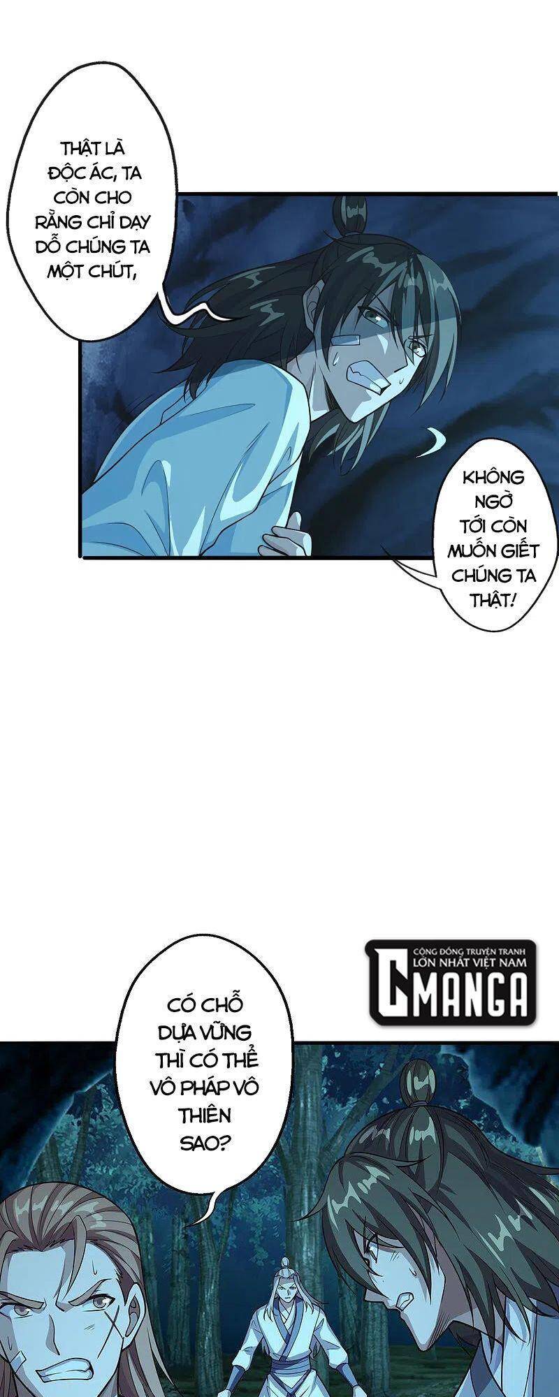 Tiên Võ Đế Tôn Chap 173 - Next Chap 174