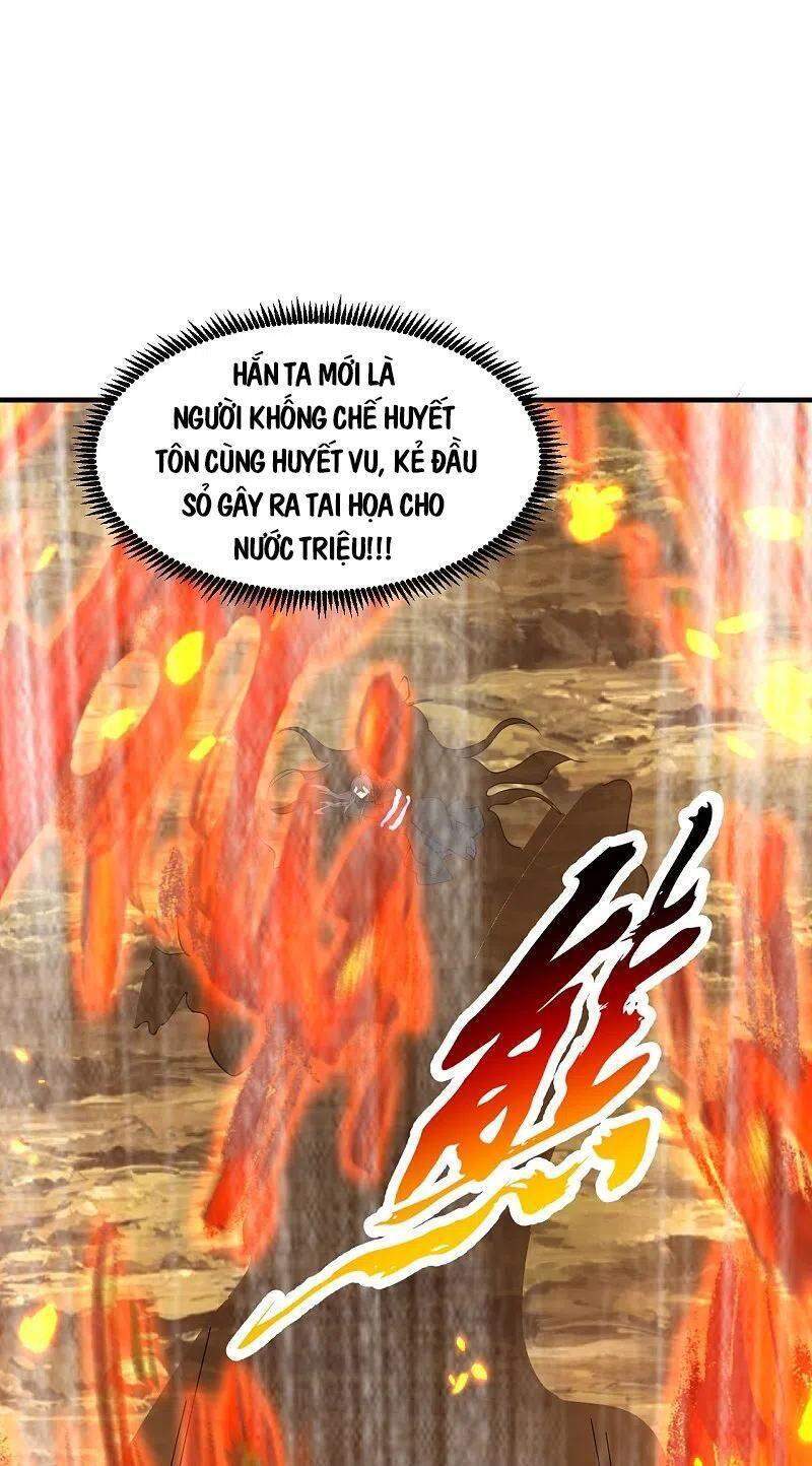 Tiên Võ Đế Tôn Chap 222 - Next Chap 223