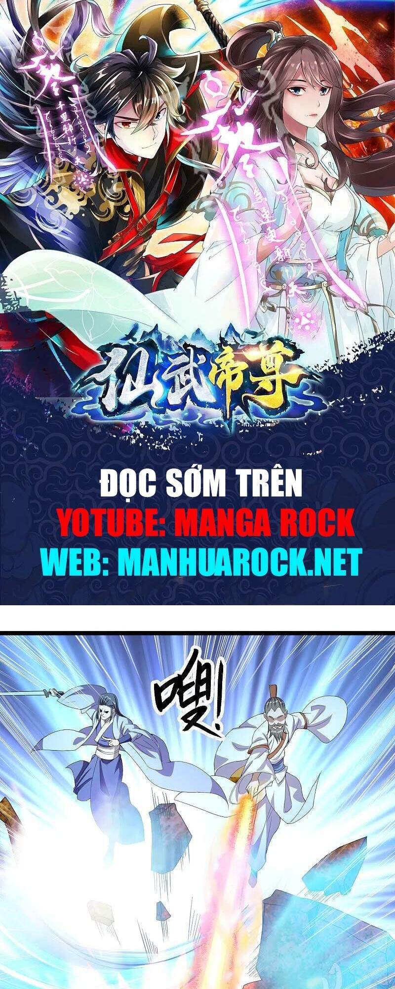 Tiên Võ Đế Tôn Chap 232 - Next Chap 233
