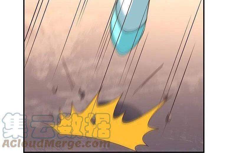 Tiên Võ Đế Tôn Chap 263 - Next Chap 264