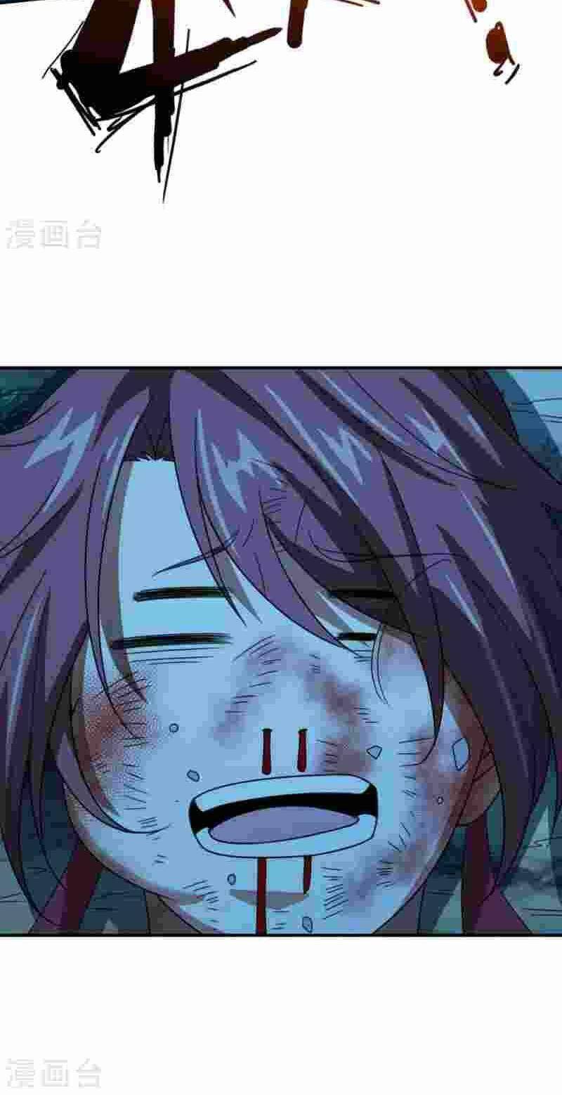 Tiên Võ Đế Tôn Chap 143 - Next Chap 144